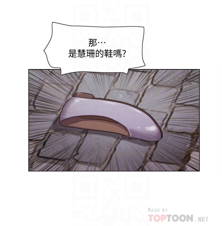 单身女子公寓第35话-解救陷入危机的姐妹