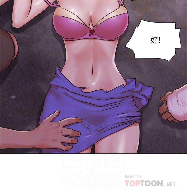 单身女子公寓第35话-解救陷入危机的姐妹