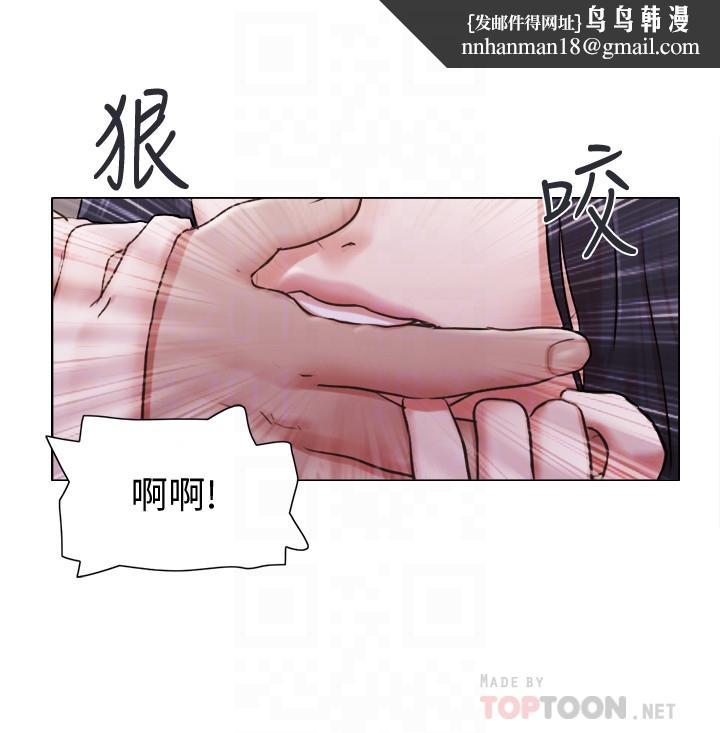 单身女子公寓第35话-解救陷入危机的姐妹