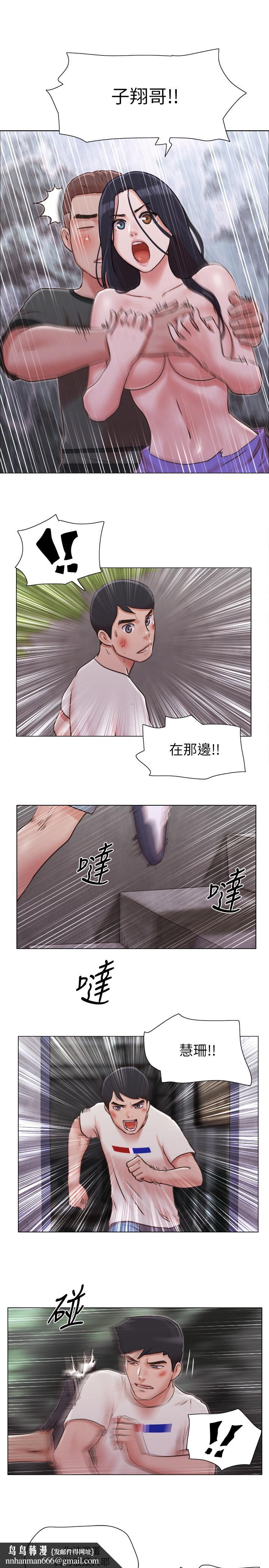单身女子公寓第35话-解救陷入危机的姐妹
