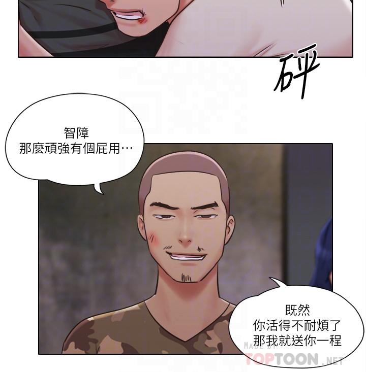 单身女子公寓第35话-解救陷入危机的姐妹