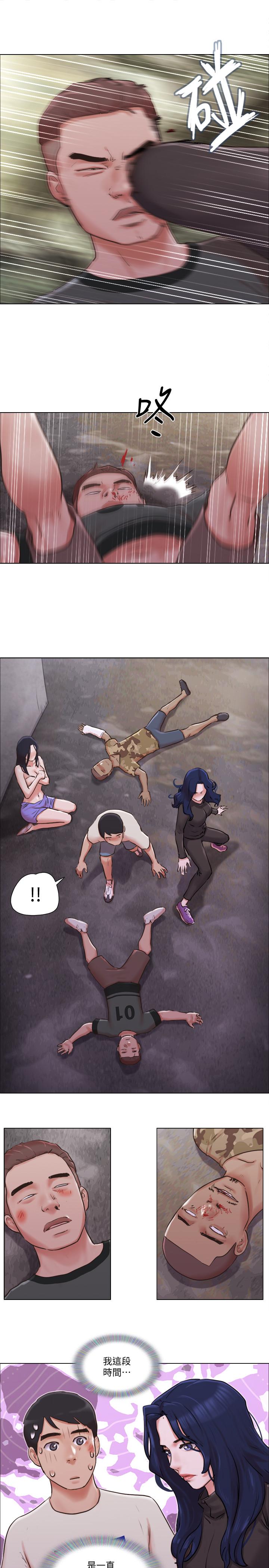 单身女子公寓第35话-解救陷入危机的姐妹