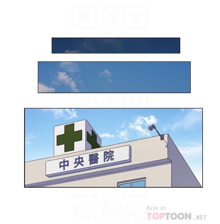 单身女子公寓第36话-原来她只对我的手有反应