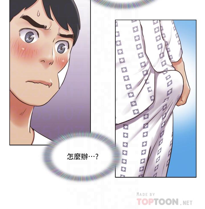 单身女子公寓第37话-你的奶头真美味...