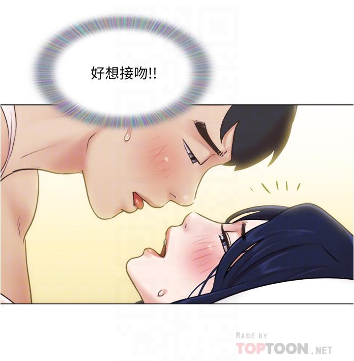 单身女子公寓第37话-你的奶头真美味...