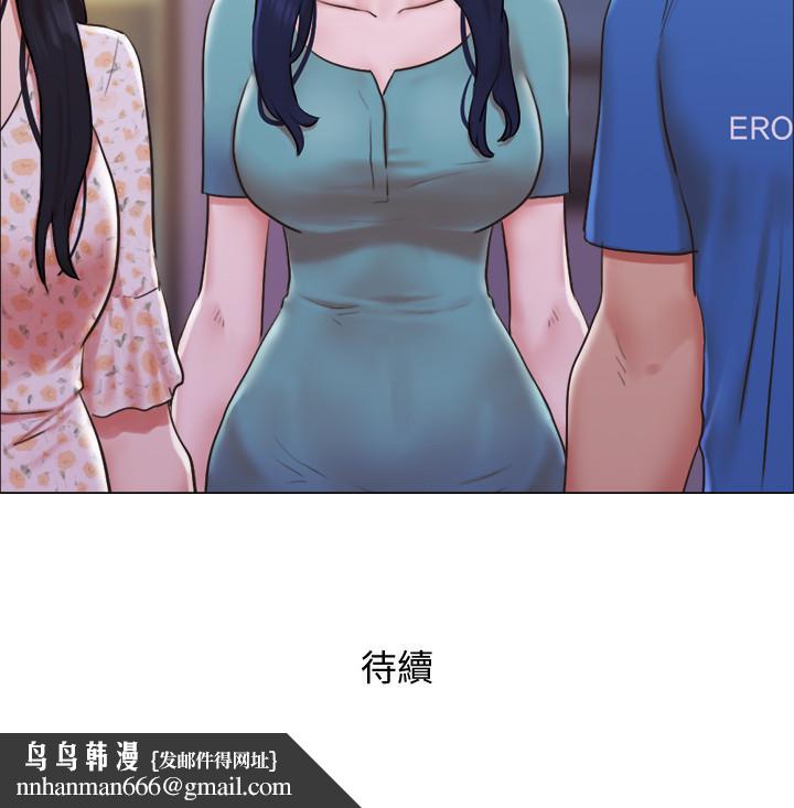 单身女子公寓第39话-子翔的选择
