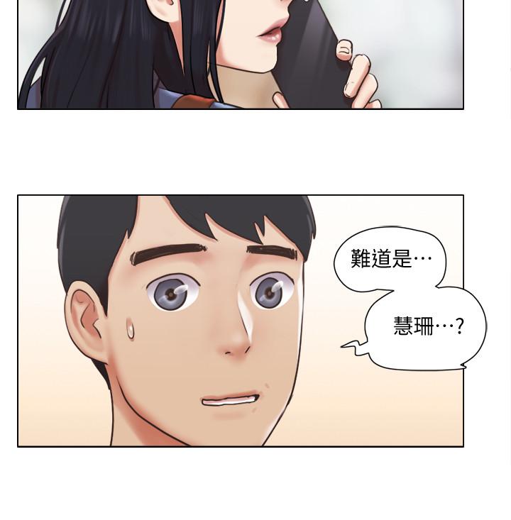 单身女子公寓第40话-各自惊人的转变