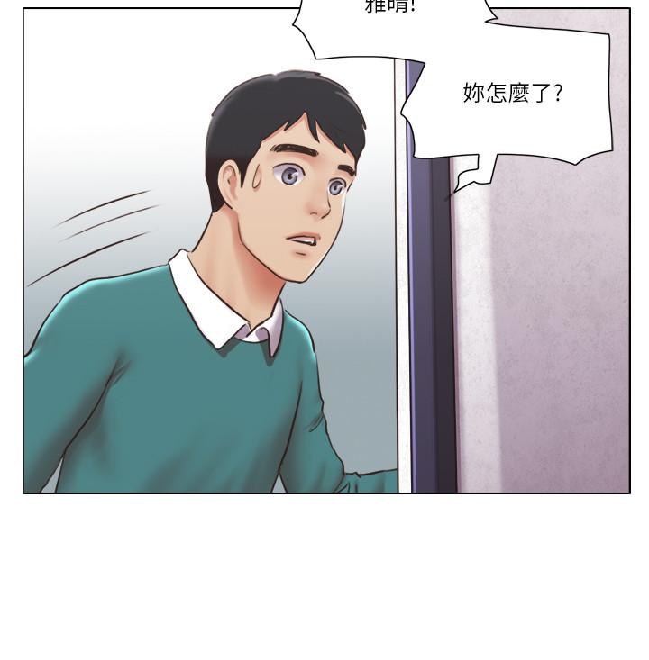 单身女子公寓最终话-最棒的奖励