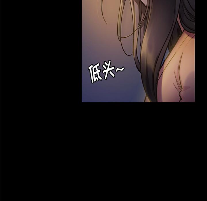 桃花第1话