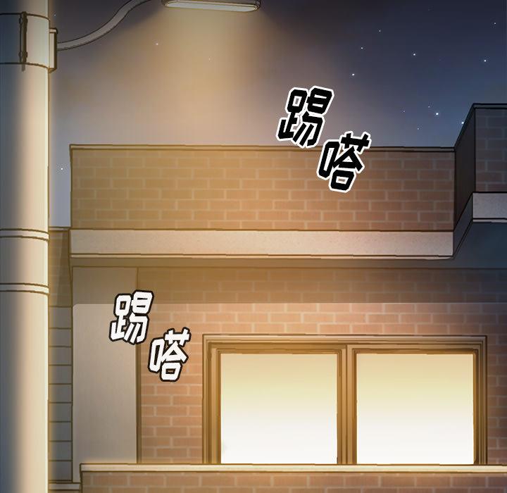 桃花第1话