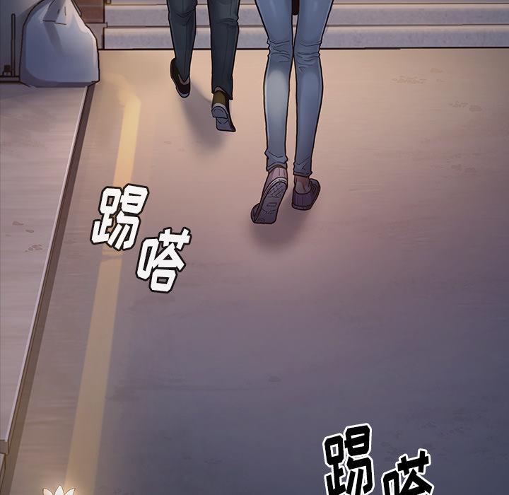 桃花第1话