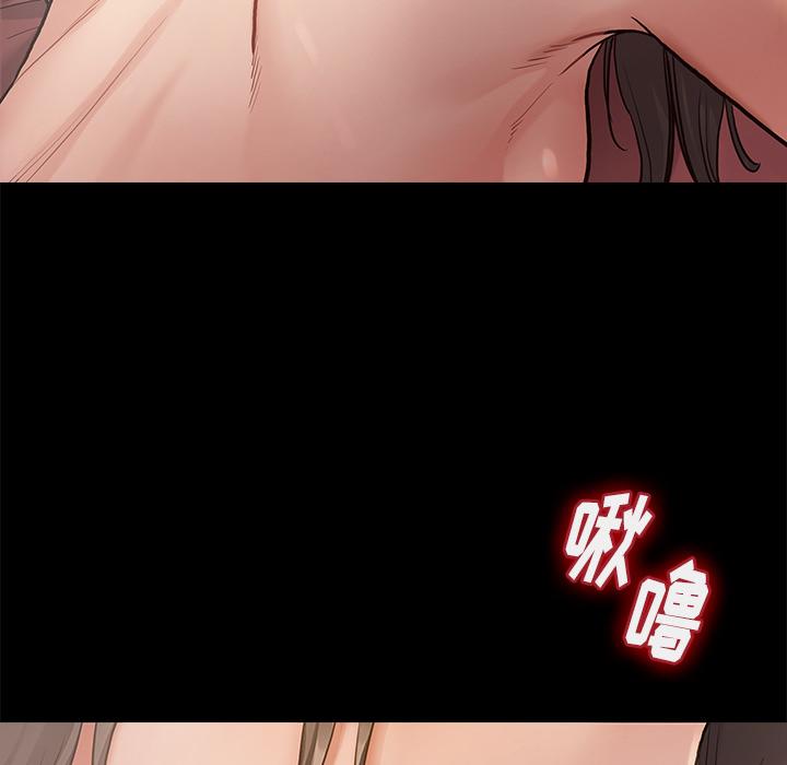 桃花第1话