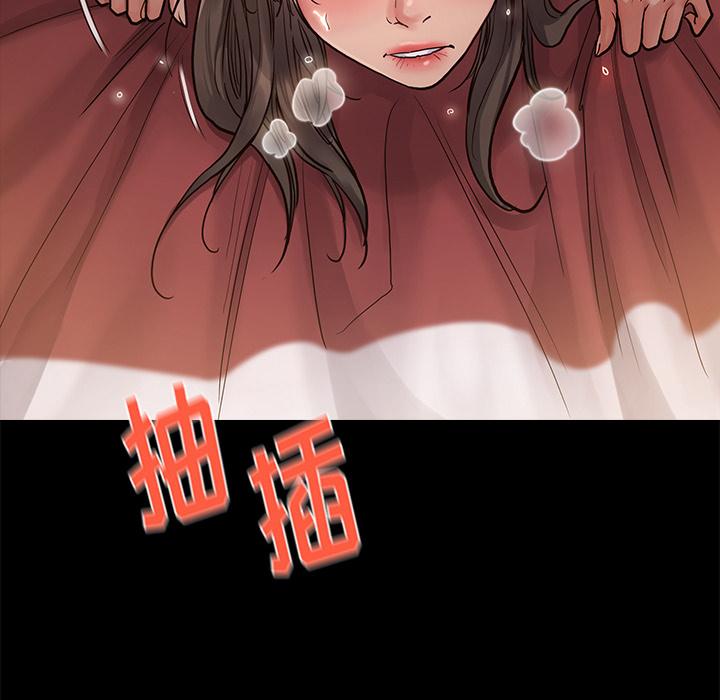 桃花第1话