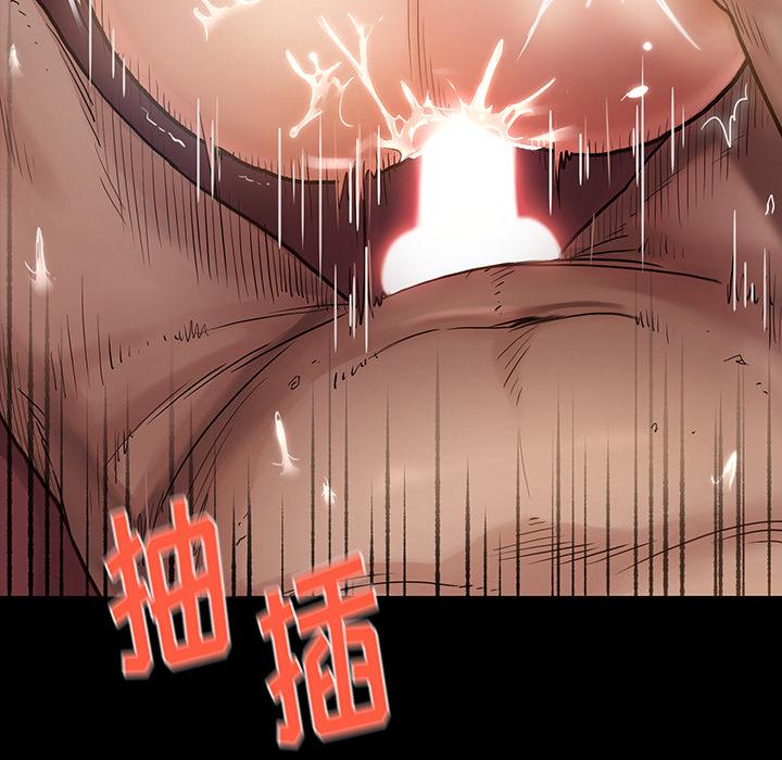 桃花第1话