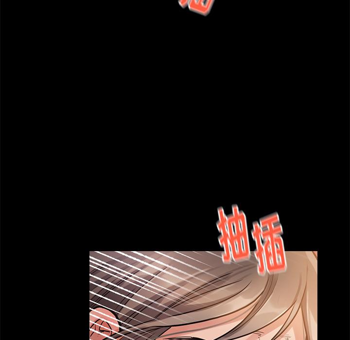 桃花第1话