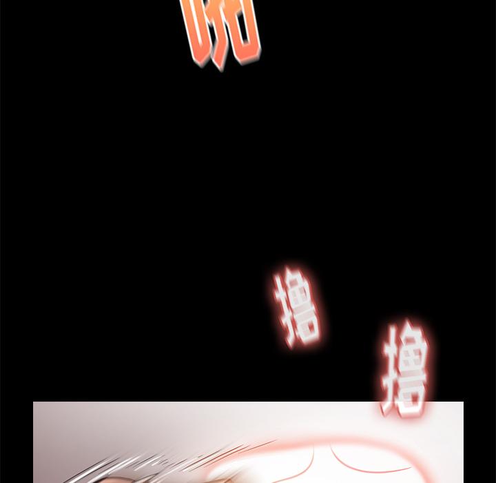 桃花第1话