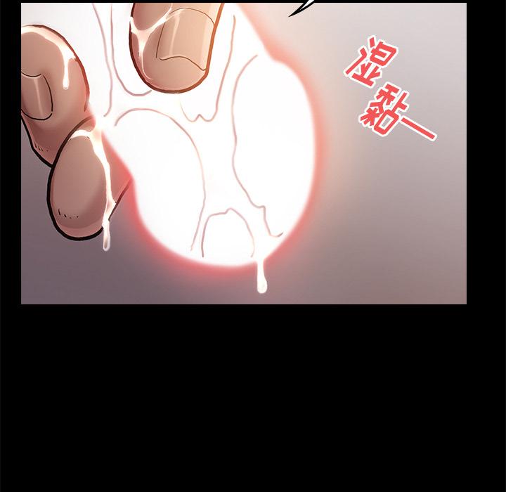桃花第1话