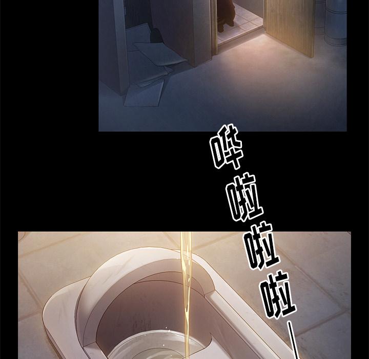 桃花第1话