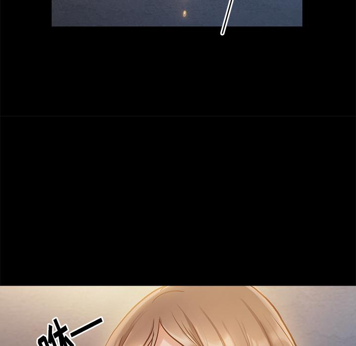 桃花第1话