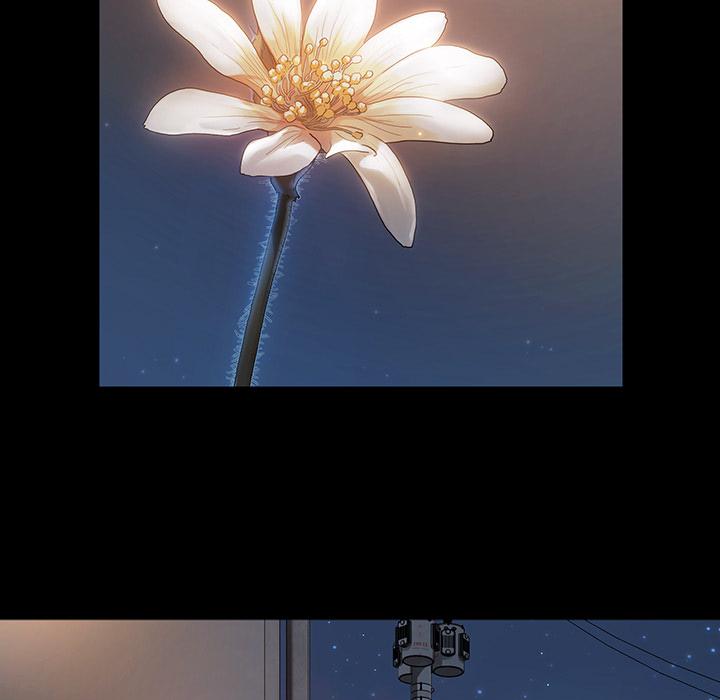 桃花第2话