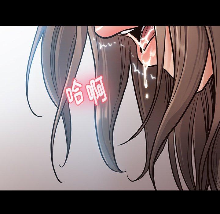 桃花第3话