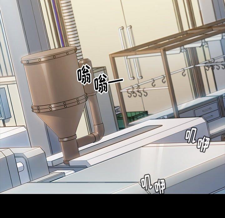 桃花第4话