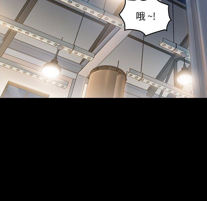 桃花第4话
