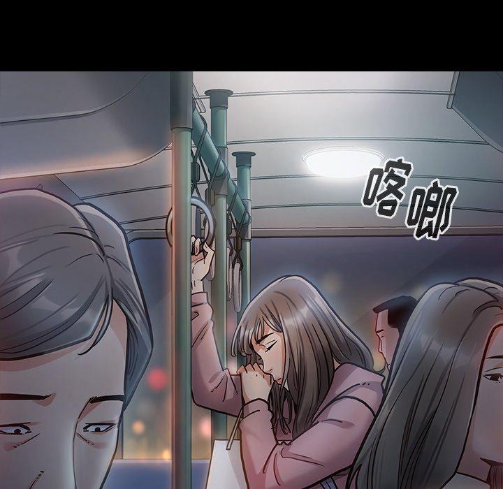 桃花第4话