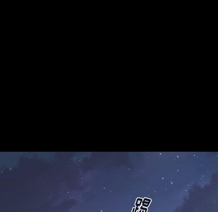 桃花第5话