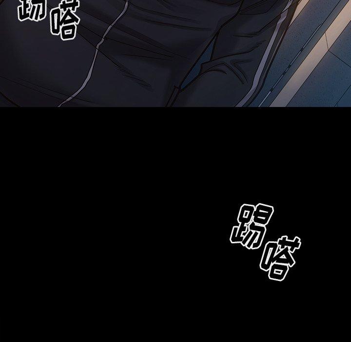 桃花第5话