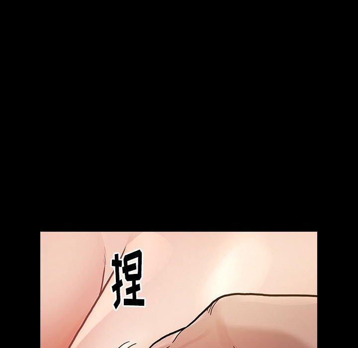 桃花第7话