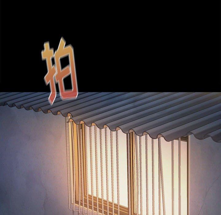 桃花第7话