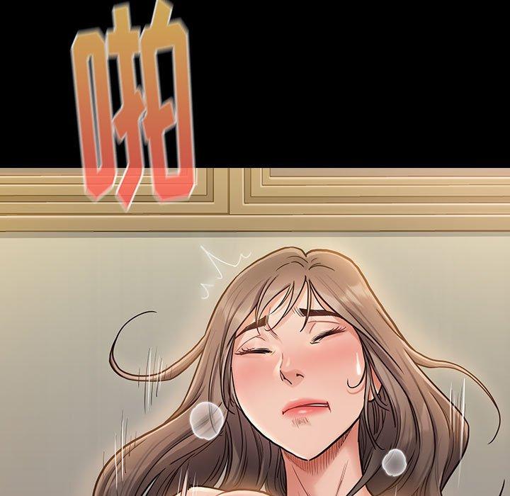 桃花第8话