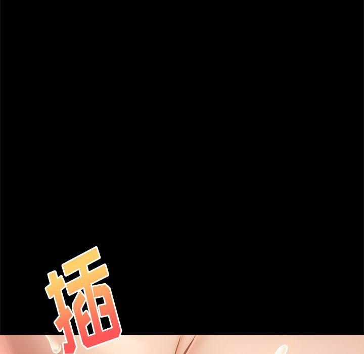 桃花第9话