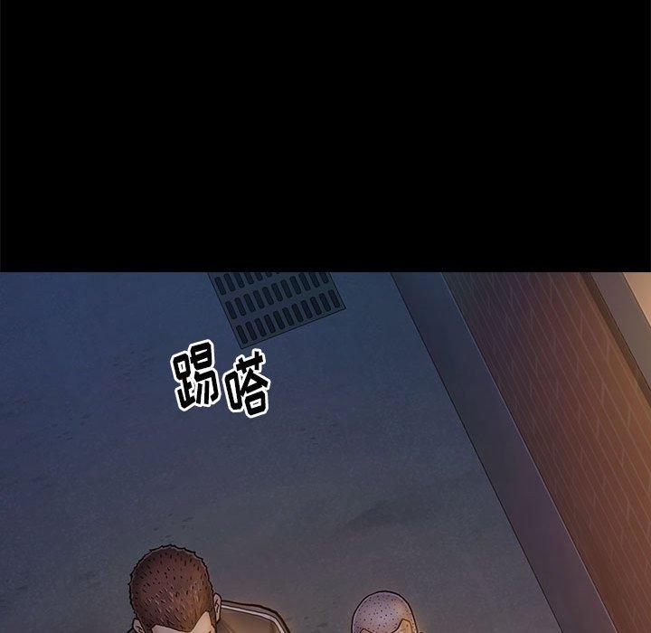 桃花第9话