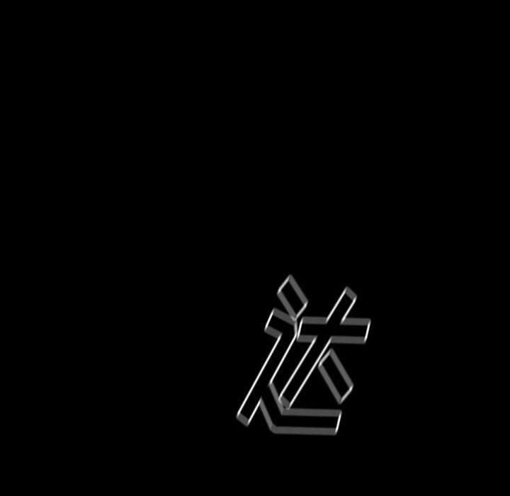 桃花第9话
