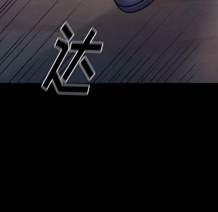 桃花第9话