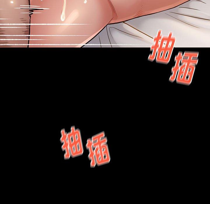 桃花第10话