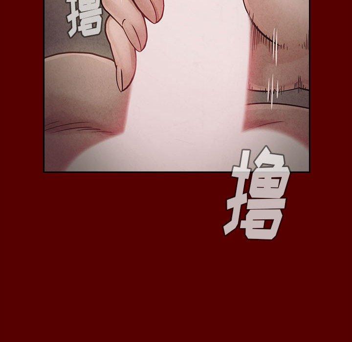 桃花第10话