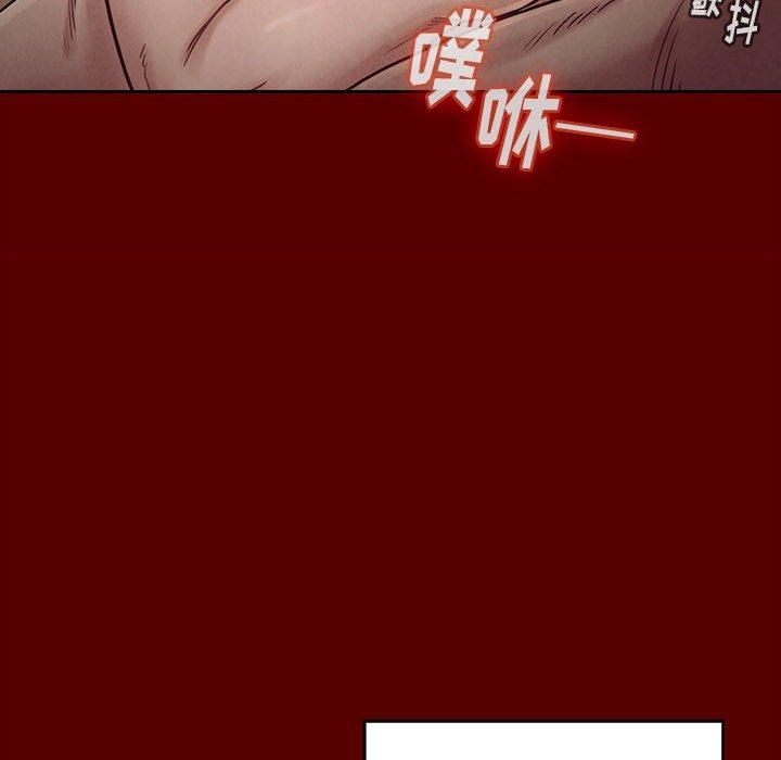 桃花第10话