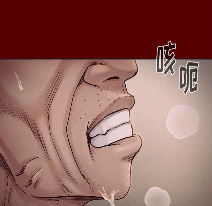 桃花第10话