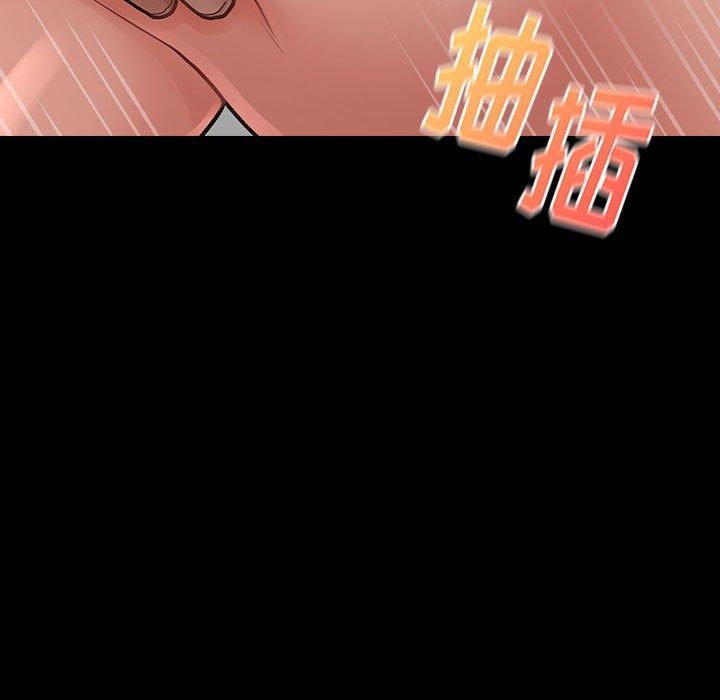 桃花第10话