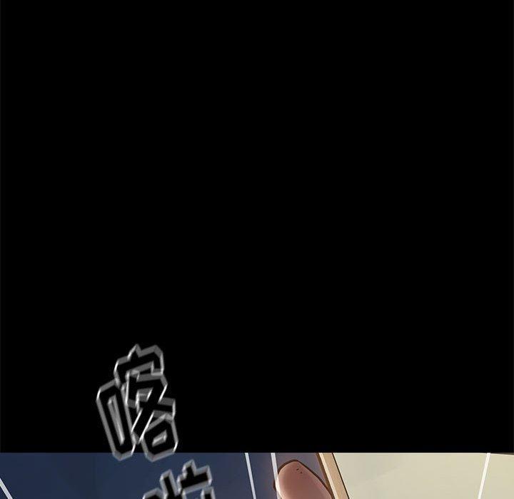 桃花第10话
