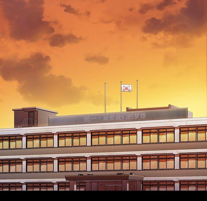 桃花第11话