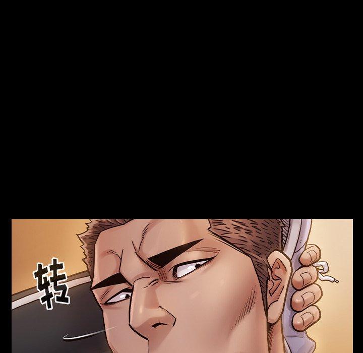 桃花第11话