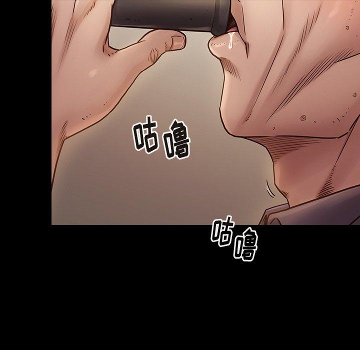 桃花第11话