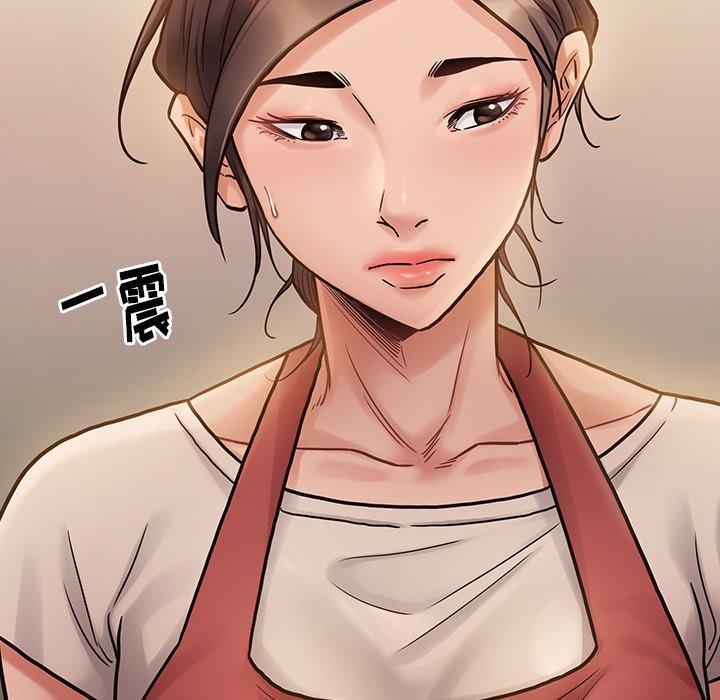 桃花第11话