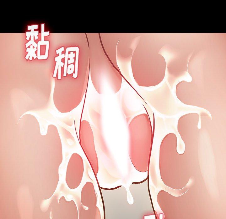 桃花第13话