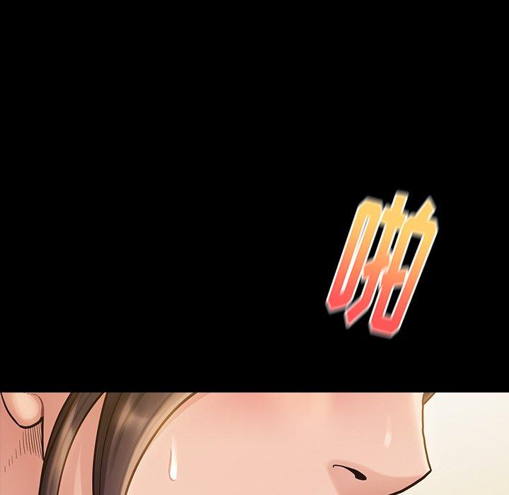 桃花第14话