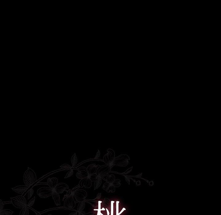 桃花第15话